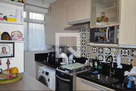 Apartamento à venda com 47m², 2 quartos e 1 vagaCozinha