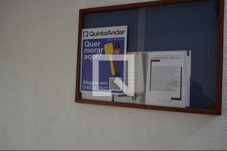 Apartamento à venda com 47m², 2 quartos e 1 vagaHall de Entrada