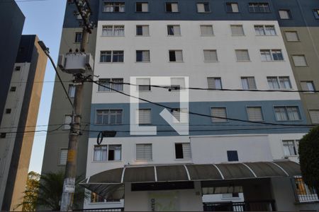 Apartamento à venda com 47m², 2 quartos e 1 vagaFachada e portaria