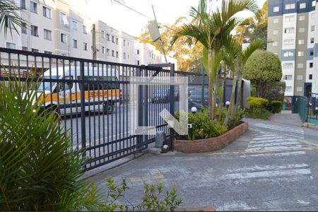 Apartamento à venda com 47m², 2 quartos e 1 vagaFachada e portaria