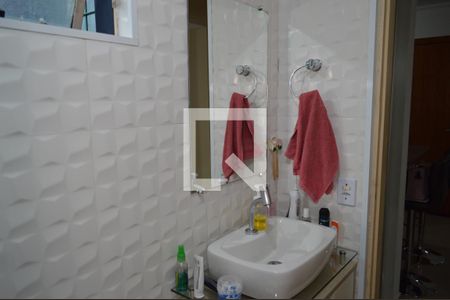 Apartamento à venda com 47m², 2 quartos e 1 vagaBanheiro