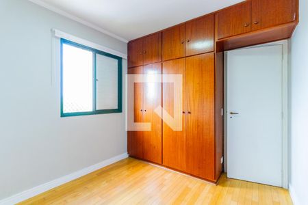 Apartamento à venda com 56m², 2 quartos e 1 vaga Apartamento à venda com 56m², 2 quartos e 1 vagaQuarto 2
