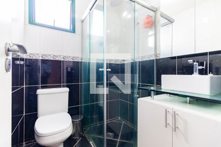Apartamento à venda com 56m², 2 quartos e 1 vaga Apartamento à venda com 56m², 2 quartos e 1 vagaBanheiro