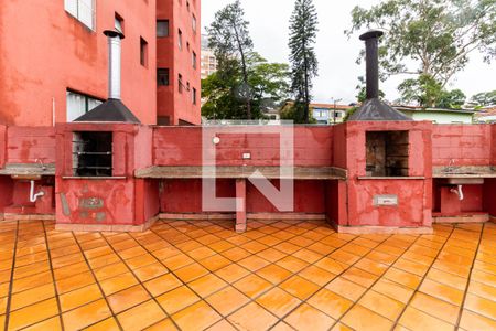 Apartamento à venda com 56m², 2 quartos e 1 vaga Apartamento à venda com 56m², 2 quartos e 1 vagaÁrea comum - Churrasqueira 2