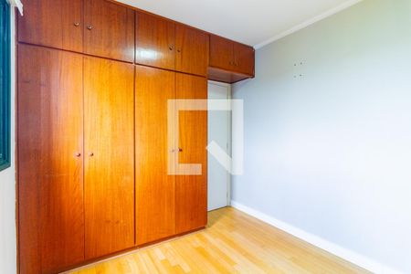 Apartamento à venda com 56m², 2 quartos e 1 vaga Apartamento à venda com 56m², 2 quartos e 1 vagaQuarto 2