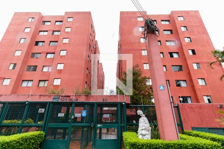 Apartamento à venda com 56m², 2 quartos e 1 vaga Apartamento à venda com 56m², 2 quartos e 1 vagaFachada do Condomínio