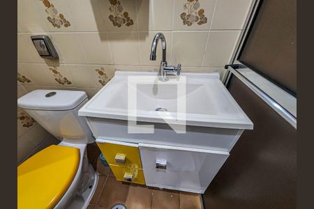 Apartamento para alugar com 49m², 1 quarto e 1 vagaBanheiro
