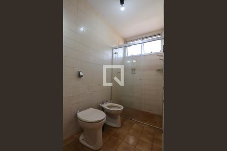 Banheiro de apartamento para alugar com 1 quarto, 37m² em Centro, Ribeirão Preto