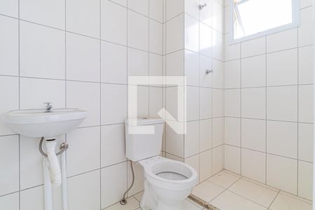 Studio à venda com 26m², 1 quarto e sem vagaBanheiro