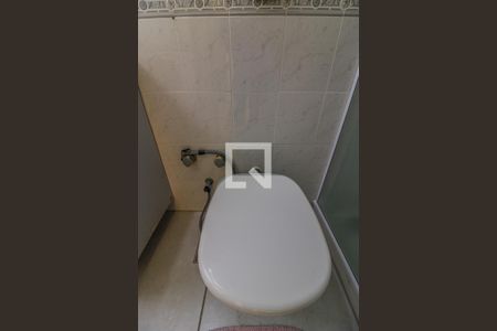 Apartamento à venda com 186m², 4 quartos e 3 vagasSuíte 1 - Banheiro