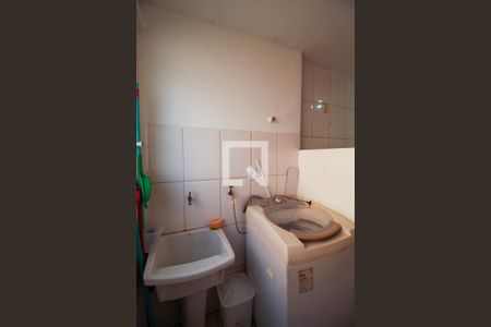 Apartamento para alugar com 54m², 2 quartos e 1 vaga Apartamento para alugar com 54m², 2 quartos e 1 vagaÁrea de Serviço