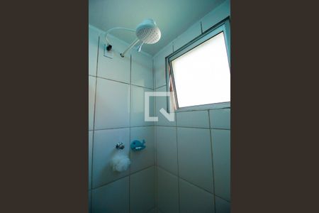 Apartamento para alugar com 54m², 2 quartos e 1 vaga Apartamento para alugar com 54m², 2 quartos e 1 vagaBanheiro