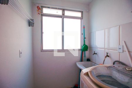 Apartamento para alugar com 54m², 2 quartos e 1 vaga Apartamento para alugar com 54m², 2 quartos e 1 vagaÁrea de Serviço