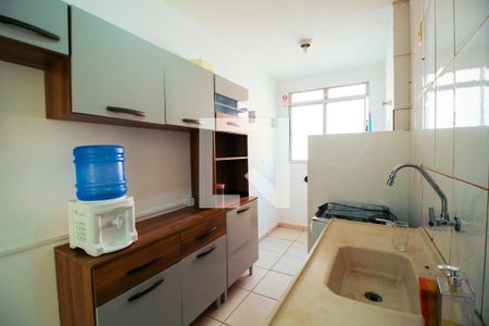Apartamento para alugar com 54m², 2 quartos e 1 vaga Apartamento para alugar com 54m², 2 quartos e 1 vagaCozinha