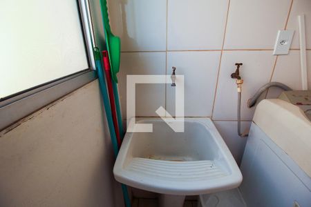 Área de Serviço de apartamento para alugar com 2 quartos, 54m² em Jardim Novo Horizonte, Sorocaba