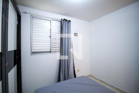 Quarto de apartamento para alugar com 2 quartos, 54m² em Jardim Novo Horizonte, Sorocaba