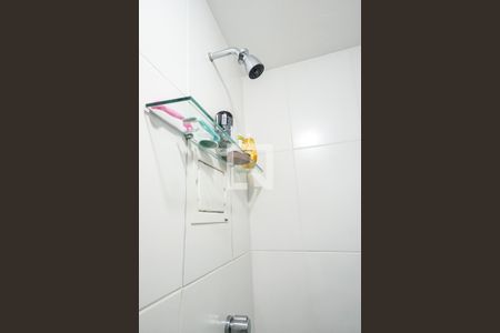 Apartamento para alugar com 50m², 1 quarto e 1 vagaBanheiro social