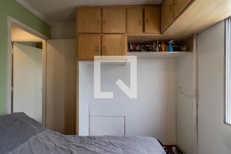 Quarto 1 de apartamento à venda com 2 quartos, 60m² em Vila Ipojuca, São Paulo