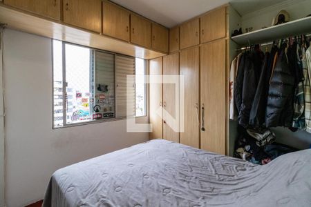 Quarto 1 de apartamento à venda com 2 quartos, 60m² em Vila Ipojuca, São Paulo