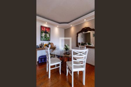 Sala de Jantar de apartamento à venda com 2 quartos, 60m² em Vila Ipojuca, São Paulo