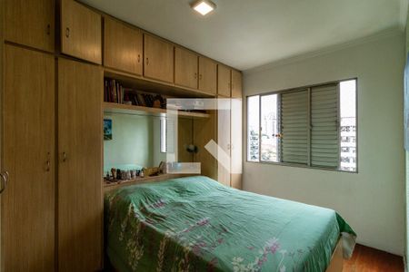 Apartamento à venda com 60m², 2 quartos e 1 vagaQuarto 2