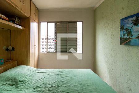 Apartamento à venda com 60m², 2 quartos e 1 vagaQuarto 2