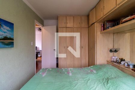 Apartamento à venda com 60m², 2 quartos e 1 vagaQuarto 2