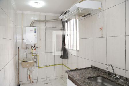 Apartamento à venda com 40m², 1 quarto e 1 vaga Apartamento à venda com 40m², 1 quarto e 1 vagaCozinha