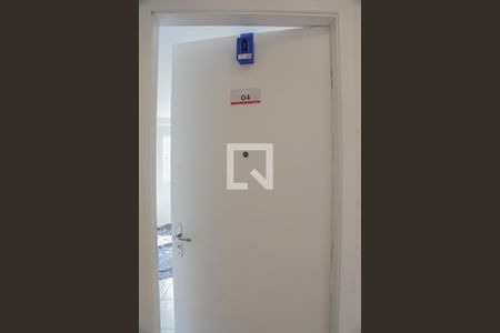 Apartamento à venda com 40m², 1 quarto e 1 vaga Apartamento à venda com 40m², 1 quarto e 1 vagaÁrea de Serviço