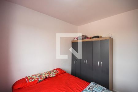 Apartamento para alugar com 36m², 2 quartos e sem vaga Apartamento para alugar com 36m², 2 quartos e sem vagaQuarto 2