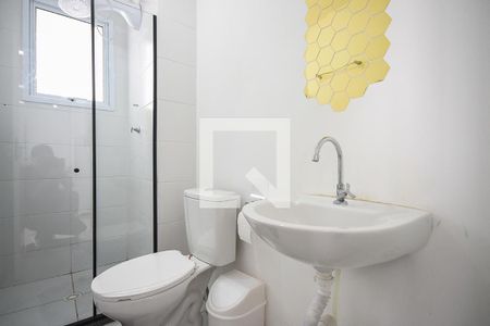 Apartamento para alugar com 36m², 2 quartos e sem vaga Apartamento para alugar com 36m², 2 quartos e sem vagaBanheiro