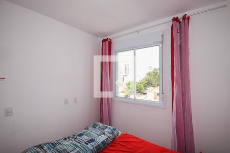 Apartamento para alugar com 36m², 2 quartos e sem vaga Apartamento para alugar com 36m², 2 quartos e sem vagaQuarto 2