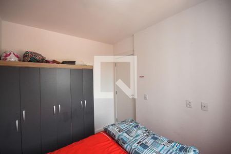 Apartamento para alugar com 36m², 2 quartos e sem vaga Apartamento para alugar com 36m², 2 quartos e sem vagaQuarto 2