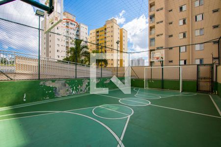 Apartamento à venda com 60m², 2 quartos e 2 vagasÁrea comum