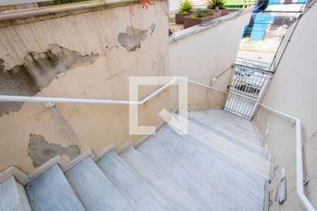 Apartamento à venda com 60m², 2 quartos e 2 vagasÁrea comum