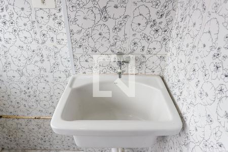 Apartamento para alugar com 75m², 2 quartos e 1 vagaÁrea de Serviço