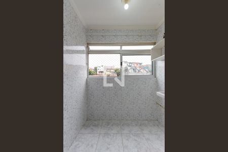 Apartamento para alugar com 75m², 2 quartos e 1 vagaÁrea de Serviço