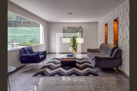 Apartamento para alugar com 75m², 2 quartos e 1 vagaÁrea Comum - Hall Entrada