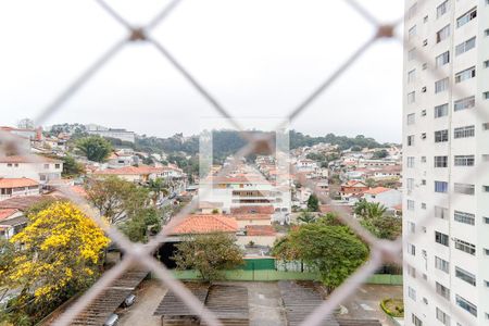 Apartamento para alugar com 75m², 2 quartos e 1 vagaVista