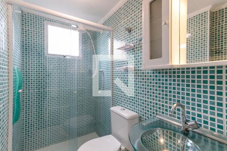 Apartamento para alugar com 75m², 2 quartos e 1 vagaBanheiro