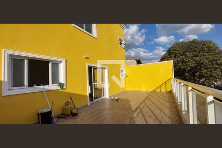 Casa para alugar com 460m², 4 quartos e 4 vagas Casa para alugar com 460m², 4 quartos e 4 vagasVaranda