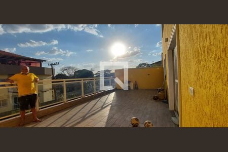 Casa para alugar com 460m², 4 quartos e 4 vagas Casa para alugar com 460m², 4 quartos e 4 vagasVaranda