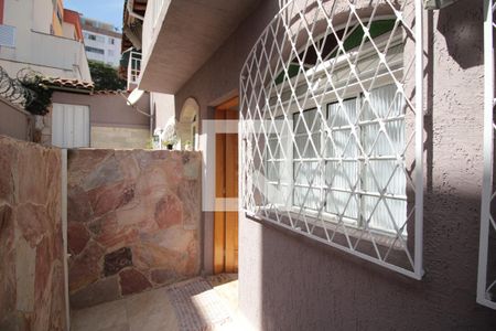 Casa de condomínio à venda com 71m², 2 quartos e 1 vagaEntrada