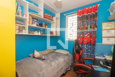 Apartamento à venda com 48m², 2 quartos e 1 vagaQuarto 2