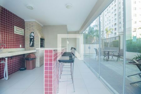 Apartamento à venda com 48m², 2 quartos e 1 vagaÁrea Comum - Churrasqueira