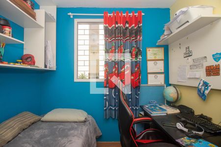 Apartamento à venda com 48m², 2 quartos e 1 vagaQuarto 2