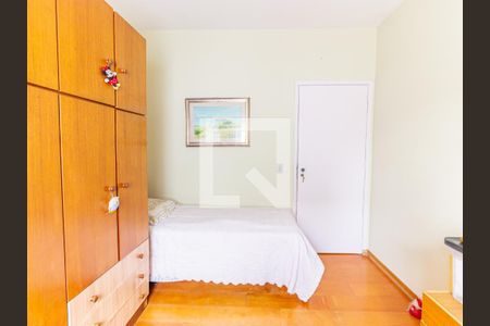 Casa para alugar com 352m², 3 quartos e 4 vagasQuarto 2