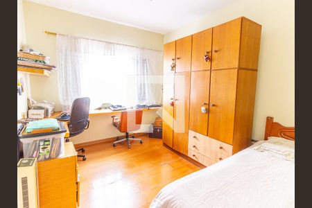 Casa para alugar com 352m², 3 quartos e 4 vagasQuarto 2