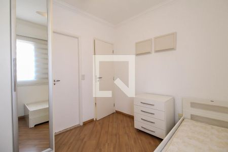 Apartamento para alugar com 92m², 2 quartos e 2 vagasSuíte 2