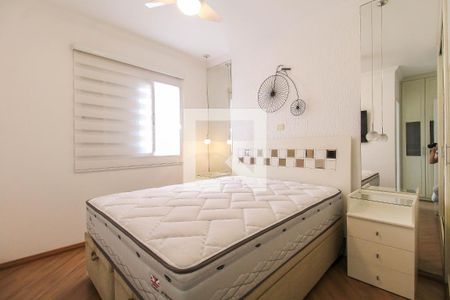 Apartamento para alugar com 92m², 2 quartos e 2 vagasSuíte 1